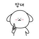 다은인테리어필름 이미지