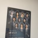 아리아 Ⅱ 이미지