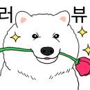 동민빌딩 이미지