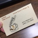 깔끄미세차장 이미지