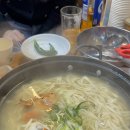 노가리난장판 이미지