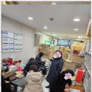 믿음노인요양센터 이미지