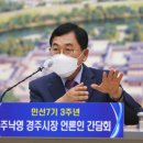 (주)하나리사이클링 이미지