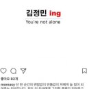 김정민공인중개사사무소 이미지