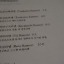 도모다찌 이미지