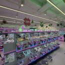 뽑기1번가 이미지