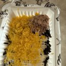 배떡화명점 이미지