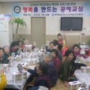 석성석성보건진료소 이미지