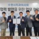 (주)제주덴탈 이미지