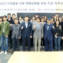 한경국립대학교 공공정책대학원 네이버블로그