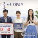남부건강생활지원센터 이미지