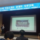 행운파출 이미지