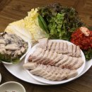 세원 족발 보쌈
