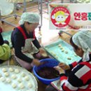 안흥목장 이미지