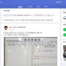 키움건설㈜ 이미지