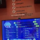 코인홀릭 코인노래연습장 장안사거리점 이미지