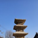 영천 신월리 삼층석탑 | ⊙영천 신월리 삼층석탑
