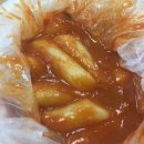 오늘의 분식 이미지