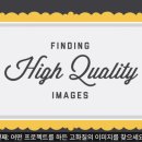 디자인시작