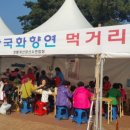 범어리 워터파크 이미지