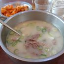 신선설농탕 이미지