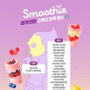 세븐일레븐 범천동일점 이미지