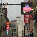 남천숯불화로구이