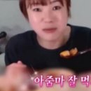 주가락 이미지