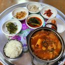 24시서울식당 티스토리