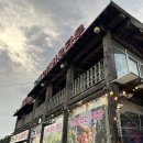 유천 | [인천] 경인 아라뱃길 아기랑 오리고기 맛집 유천가든 후기