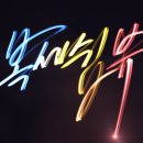 오늘은스킨&테라피