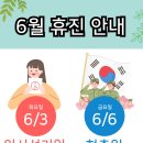 태전한의원 이미지