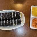 용궁다원 이미지