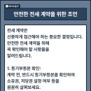 시청,용인대역 이미지