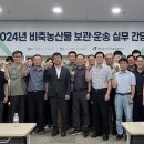 농산물 이미지