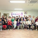 의정부1동경로당 이미지
