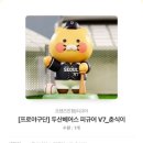 청전대로10길 이미지