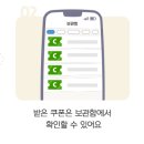 플레이-X PC방 이미지
