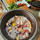 황토마당 이미지