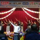 창동2리경로당 이미지