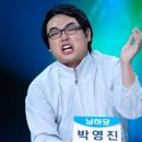 미래교실네트워크 이미지