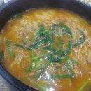 어탕국수 이미지