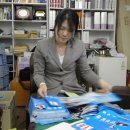 가야의료기 이미지