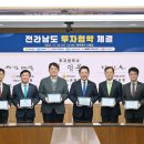 동부석유㈜ 이미지