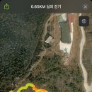가평군-52