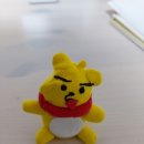 포오