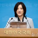 08-17- 26(월).덕향의 아침산책. 野 "안규백, 오락가락 해명에 한미동맹 흔들…李 '평화 구걸' 몰두" 이미지