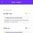 버우드 이미지