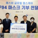 에스비글로벌 이미지