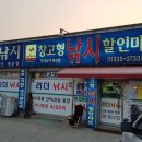 예산읍031 이미지